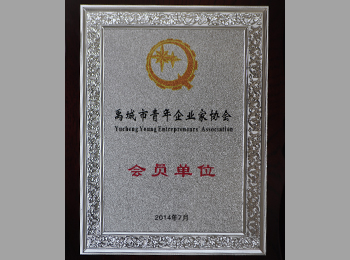 LKC|液壓馬達(dá)|行走馬達(dá)|軸向柱塞馬達(dá)|行走馬達(dá)減速機(jī)|行走馬達(dá)總成